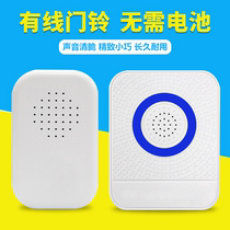 12V wired access doorbell without battery access control matching doorbell electronic doorbell sound big