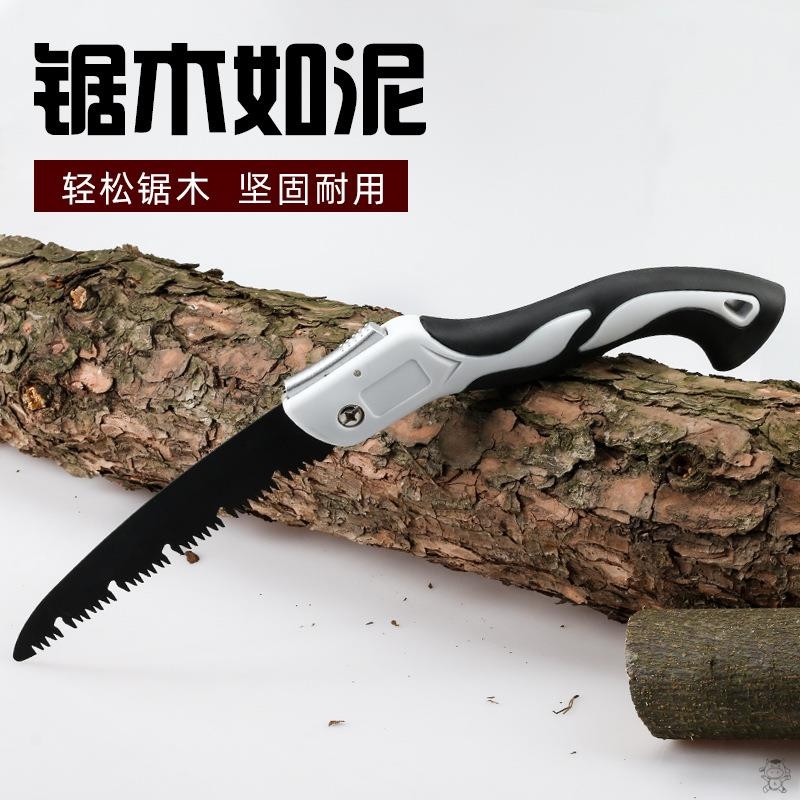 Saw hand saw Household small hand-held woodworking fast sawing artifact Folding saw tree hand saw wood saw according to wood