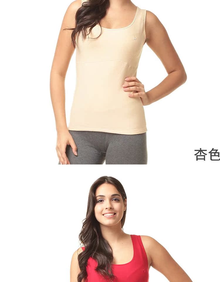 Scarecrow mùa đông nam và nữ ấm vest đồ lót modal áo đơn một mảnh cộng với vest vest nhung dày áo lót nam thấm mồ hôi