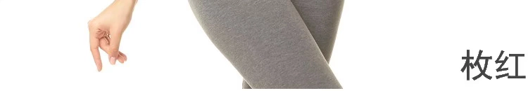 Scarecrow mùa đông nam và nữ ấm vest đồ lót modal áo đơn một mảnh cộng với vest vest nhung dày