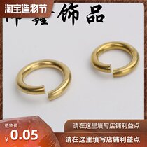 Buddha beads Rosary Counter with ring Buddha brand Chain Small pendant DIY accessories High quality pure brass open hanging ring