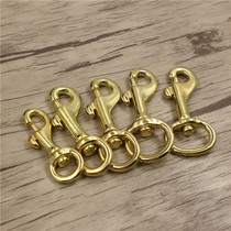Pure copper hook buckle Cai cloth hook buckle Key hook strap buckle Brass high-grade leather luggage accessories