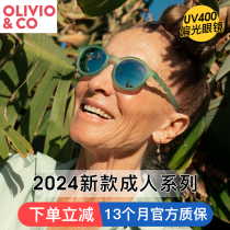 olivio adult sunglasses polarized sunglasses for men and women square outdoor sun protection UV protection fashion trend new style