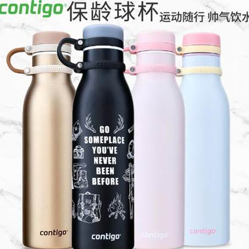 American Contigo Condyk Bowling Water Cup Stainless Steel Insulated Cups Elementary School Kids Adult Men And Women's Kettle