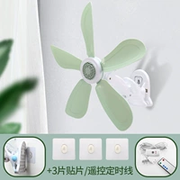 Зеленые вентиляторы (сильный ветер)+патч+линия синхронизации дистанционного управления