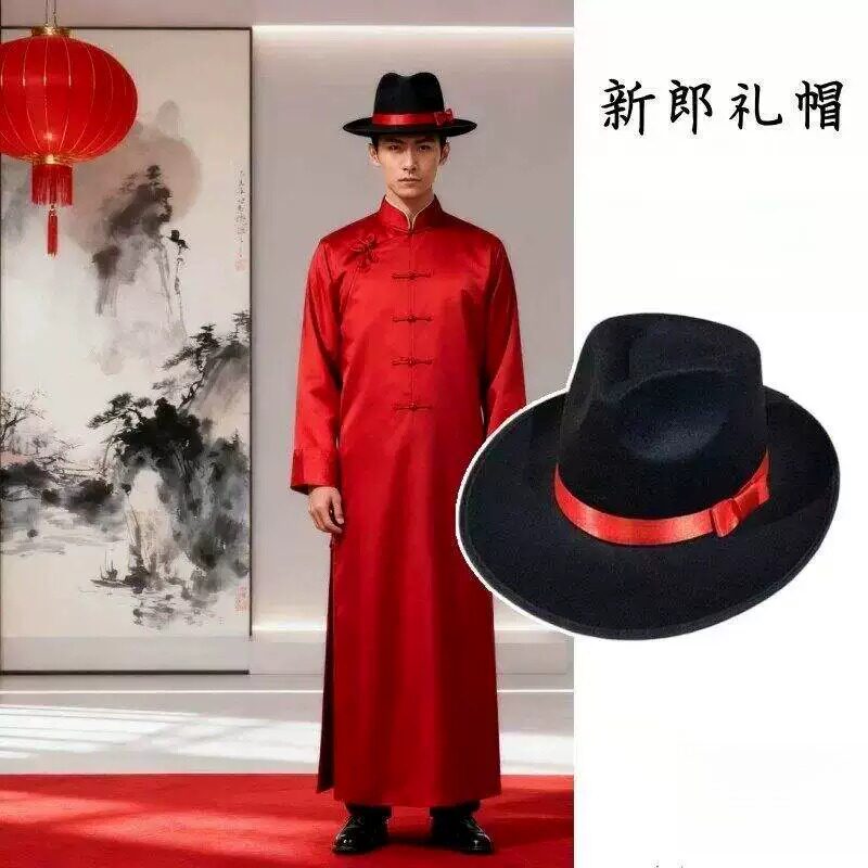 Chinese-Style Wedding Hat Shanghai Men's Large-Brimmed Hat Stage Wedding Studio Groom Hat Ancient Costume Photography Prop