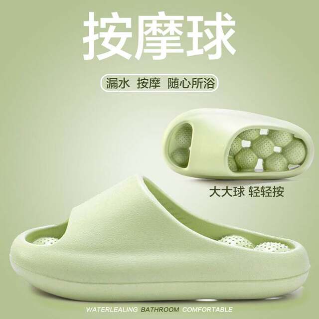 Massage slippers summer couples indoor bathroom leaking bath non-slip quick-drying home eva women's sandals men's slippers
