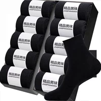 Средняя трубка [черная], купите 20 штук и получите 20 штук в подарок, всего 40 штук.