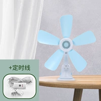 Синий вентилятор+временная линия