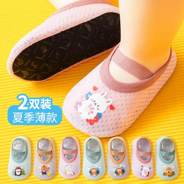 Summer Breathable Mesh Thin Baby Toddler Shoes for Boys and Girls, Indoor Soft-Soled Non-Slip Infant Floor Shoes and Socks