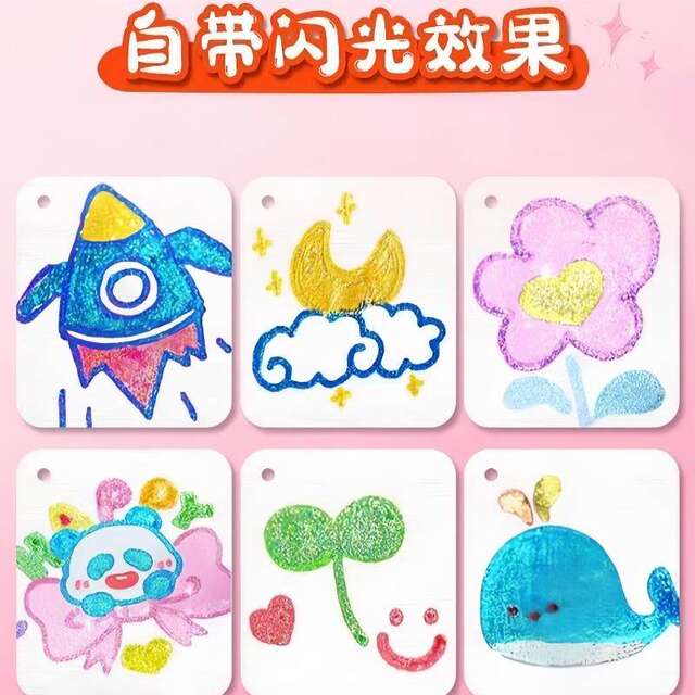 Colorful glitter pen for children, non-toxic, luminous, sparkling gel pen, flash quicksand fluorescent marker pen, special pearlescent metallic outline pen for primary school students, glitter watercolor pen