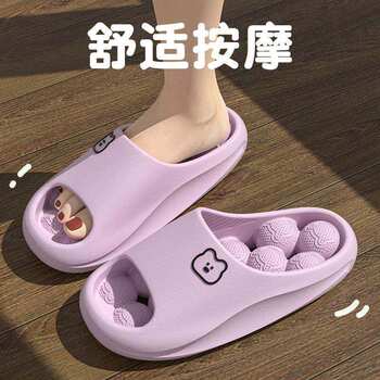 Massage Water-Draining Slippers for Women 2026 New Model Indoor Home Thick-Soled Non-Slip Bathroom Shower Odor-Free Cool Slippers for Men