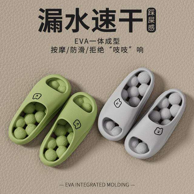 2026 New Model Women's Spring and Summer Water-Draining Non-Slip Bath Slippers with Cartoon Design and Soft Feel for Men's Home Use