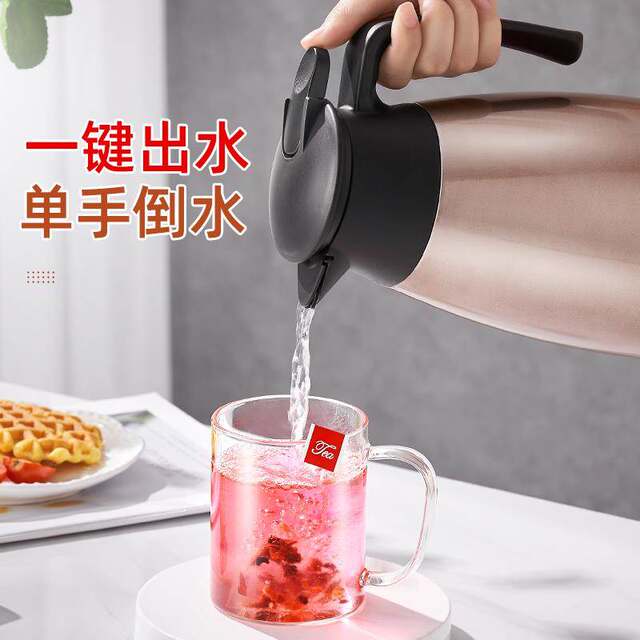Thermos kettle household 316 stainless steel thermos kettle large capacity boiling water warm teapot dormitory thermos thermos