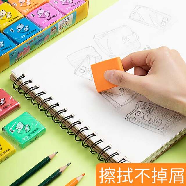 Bucket-Packed]Children's Erasers, Stretchable and Moldable, for Art Students' Sketching, Highlighting, Drawing, Leaves No Marks, No Debris, Colorful