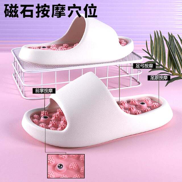 Foot Massage Slippers for Women, New Autumn Model, Indoor Non-Slip Acupressure Foot Therapy Shoes, Outdoor Health-Preserving Sandals