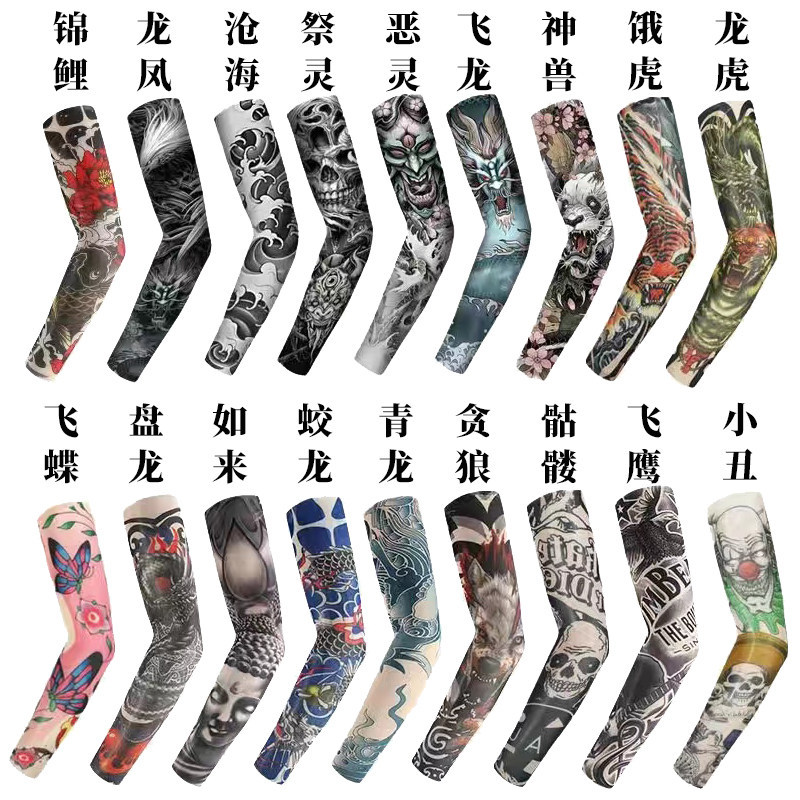 Ice Silk Tattoo Sleeve for Men, Outdoor Driving Sun Protection Sleeve, Women's Cycling Arm Protector, Trendy Men's Floral Arm Sleeve