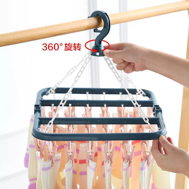 Universal socks, hanger, children's windproof drying rack, underwear