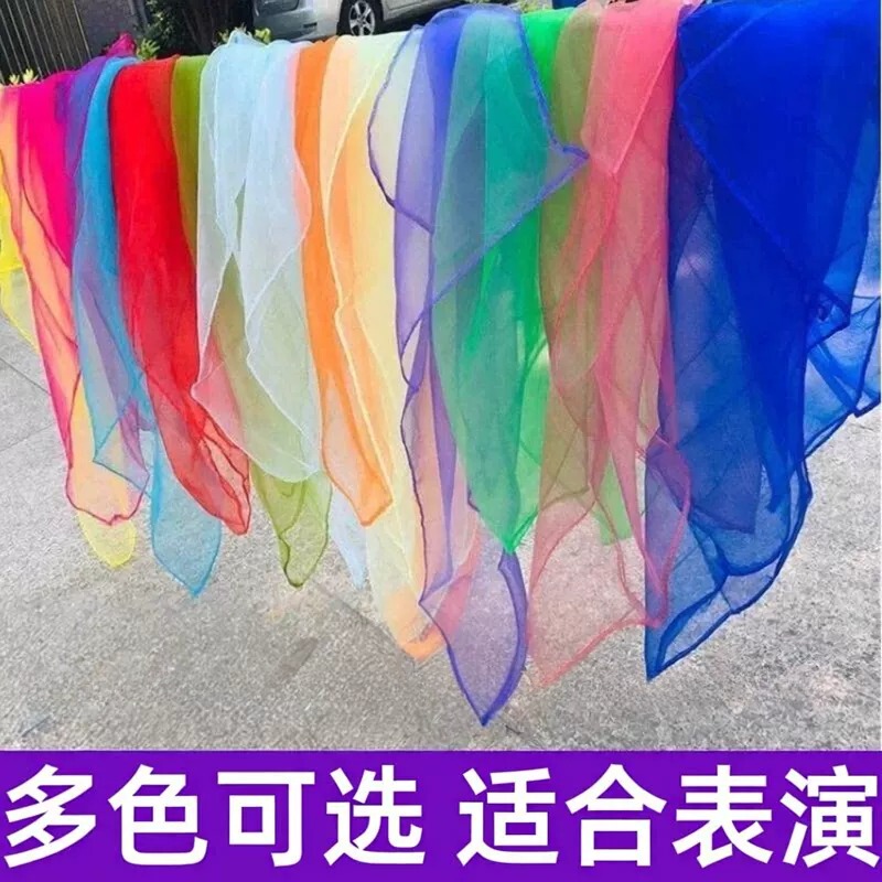 Organza Square Scarf for Dance Performances, Large Red Square Scarf for Stage Performances, Silk Scarf for Summer Decoration