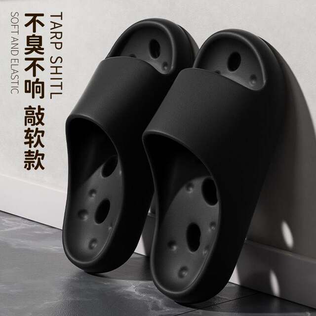 Bathroom Water-Draining Slippers for Men, Summer Indoor Home Use, Non-Slip, Hollow Design, Quick-Drying, Odor-Resistant, Couple's Sandals for Women