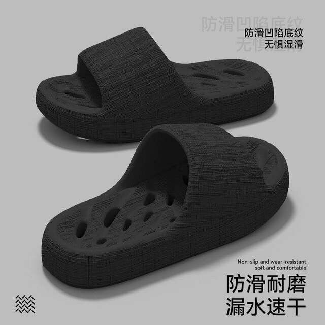 Anti-Slip Four-Season Slippers for Men 2026 New Style Indoor Home Bathroom Eva Anti-Odor Outdoor Slippers