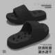 Anti-Slip Four-Season Slippers for Men 2026 New Style Indoor Home Bathroom Eva Anti-Odor Outdoor Slippers
