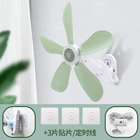 Зеленый вентилятор (сильный ветер)+патч+временная линия