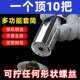 Adjustable Socket Wrench Tool Set, Ratchet Electric Drill, Multi-Functional Universal Socket, Electric Magic Socket