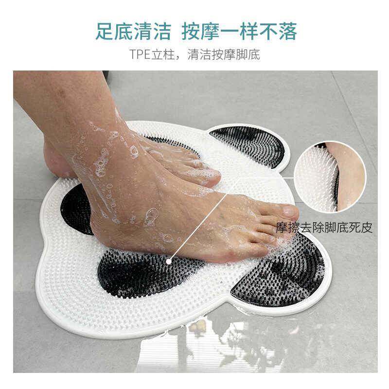 Panda Silicone Massage Mat Lazy Bath Scrubber for Back and Feet, Bathroom Suction Cup Back Scrubber, Foot Scrubber, Exfoliating Pad