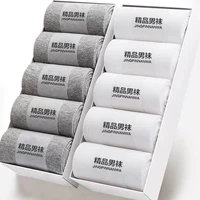 Средняя трубка [серая] + средняя трубка [белая], купите 20 штук и получите 20 штук в подарок, всего 40 штук.