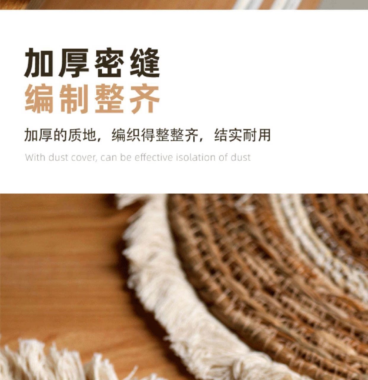 北欧流苏汤碗盘子垫隔热垫餐桌垫防烫餐垫家用杯壶砂锅垫子耐高温详情2