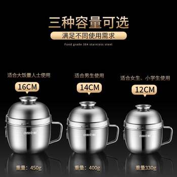 316 Stainless Steel Bowl with Handle, Fast Food Cup with Lid, Instant Noodle Bowl, Children's Insulated Lunch Box, Lunch Box Food