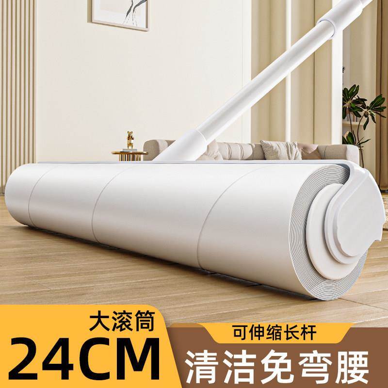 Household Electrostatic Dust Removal Paper, Long-Handle Sticky Lint Roller, Disposable Mop Head, Lazy Cleaning Cloth, Mop Towel