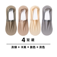 Серый зеленый+хаки+кожа+серого, средний