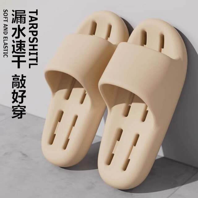 Bathroom Non-Slip Water-Draining Slippers, Summer Home-Specific Slippers, Eva Material Home Slippers, Simple Style and Hygienic