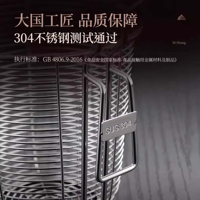Household hot pot special colander with hook for shabu-shabu artifact stainless steel mesh basket for noodles and fried skewers filter basket