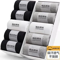 Средняя трубка [черная] + средняя трубка [смешанная], купите 20 штук и получите 20 штук бесплатно, всего 40 штук.