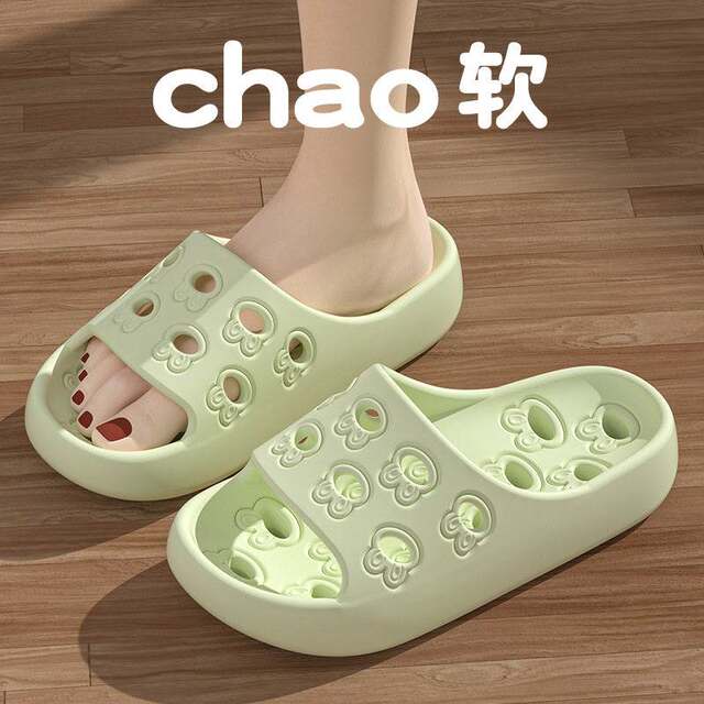 Summer slippers for home, non-slip, non-smelling, hotel shoes, indoor household slippers for men, leaky, quick-drying sandals for women