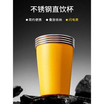 316 Food-Grade Stainless Steel Cup, Beer Mug, Light Luxury, High-End Household Drinking Cup, New Model for Women, 2025, High Aesthetic Value