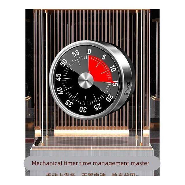German Kitchen Timer Time Manager Mechanical Clock for Learning Self-Discipline with Visual Countdown Reminder Timer