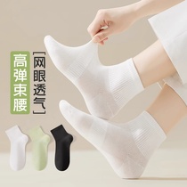 Socks for women summer thin pure cotton socks mesh breathable moisture-wicking summer deodorant boneless short mid-calf socks
