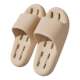 Bathroom Non-Slip Water-Draining Slippers, Summer Home-Specific Slippers, Eva Material Home Slippers, Simple Style and Hygienic