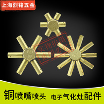 Factory direct pure copper hexagonal nozzle Methanol electronic gasifier Alcohol-based accessories gasifier head nozzle 89 burner