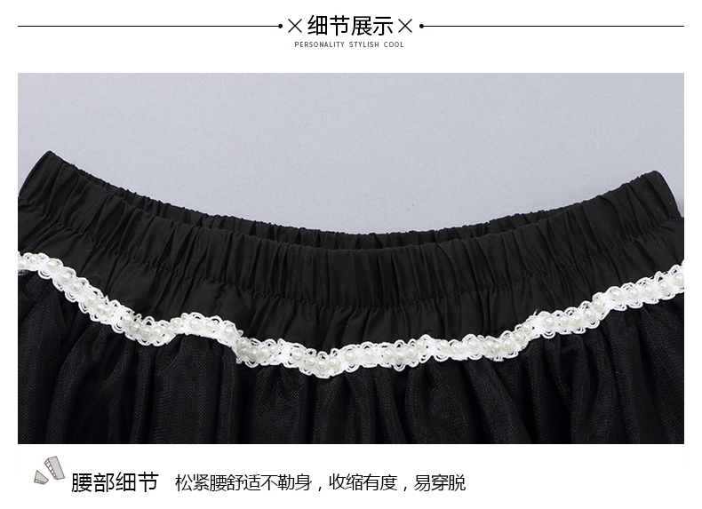 Jupe pour fille JOJO en nylon - Ref 2049958 Image 25