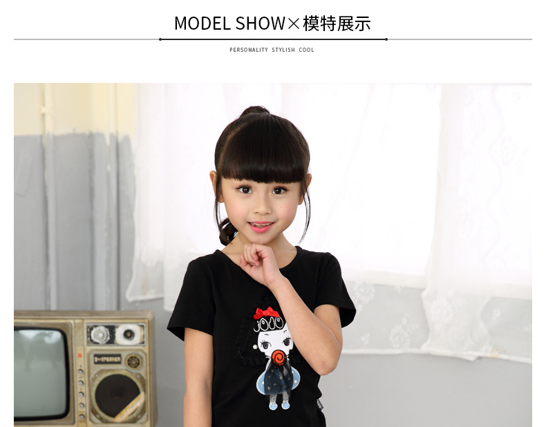 Jupe pour fille JOJO en nylon - Ref 2049958 Image 12