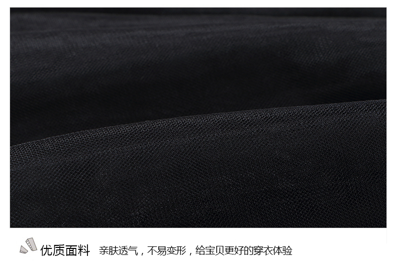 Jupe pour fille JOJO en nylon - Ref 2049958 Image 28