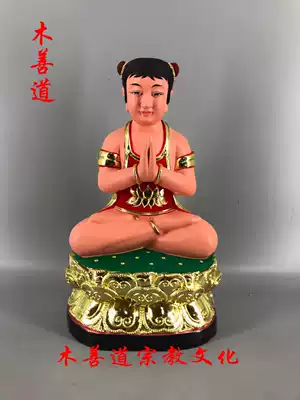 Wood carving Taoist statue sitting Lotus Prince zuo lian Prince na zha camphor wood lacquer line carving boutique hand-30cm