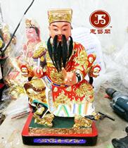 Sima Shengwang local idol Buddha statue custom lacquer line carving camphor wood deity custom-made 30cm