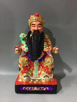 Land God of Wealth 02 Lacquer thread carving painted camphor wood carving statue made 22cm