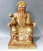 Ruyi Land Fude Zhengshen Jingshen carving gold camphor wood carving statue made 40cm